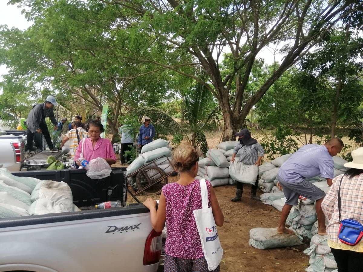 ภาพประกอบที่ 4