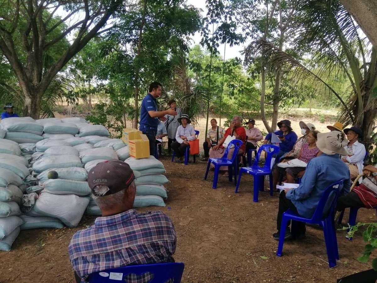 ภาพประกอบที่ 5