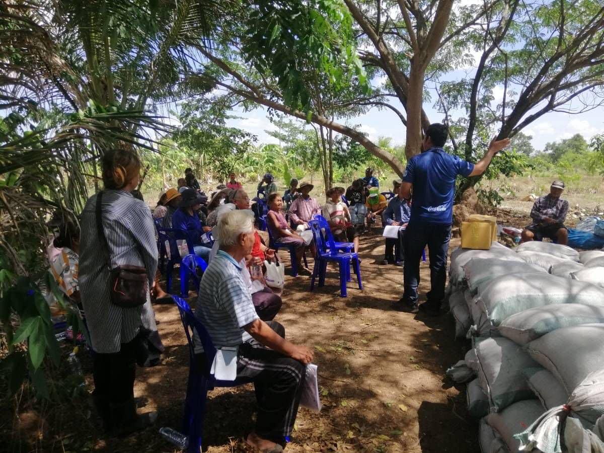 ภาพประกอบที่ 6