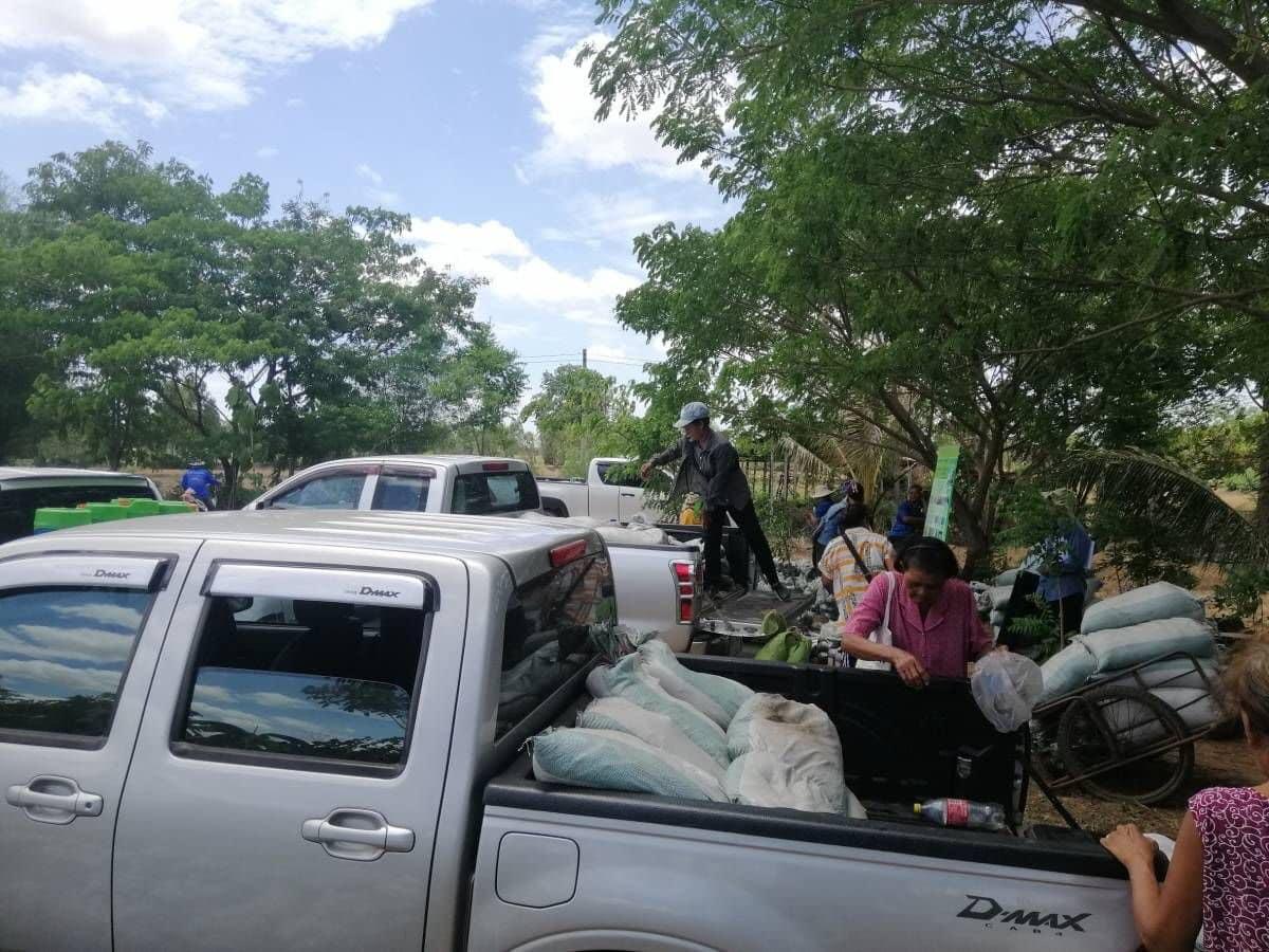 ภาพประกอบที่ 12