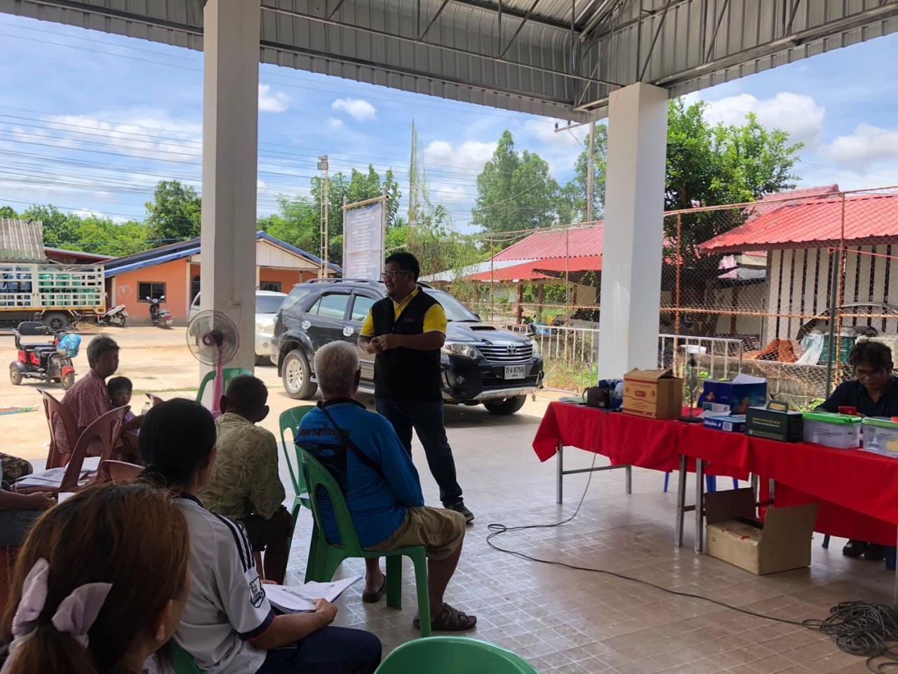 ภาพประกอบที่ 5