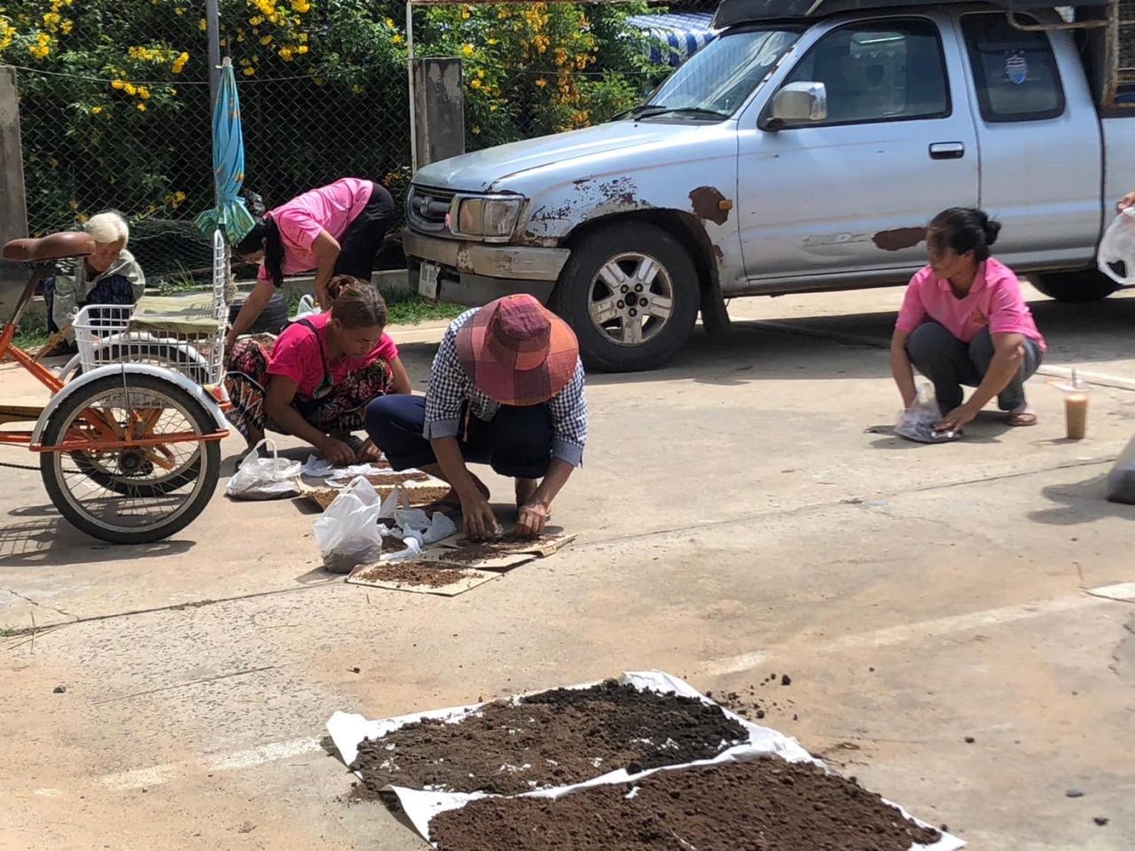 ภาพประกอบที่ 6