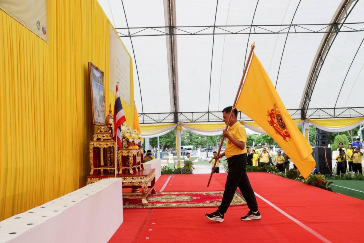 ภาพประกอบที่ 8