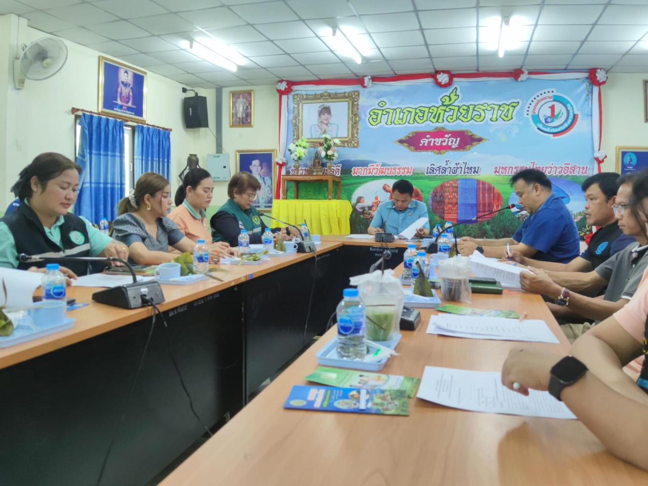 ภาพประกอบที่ 7