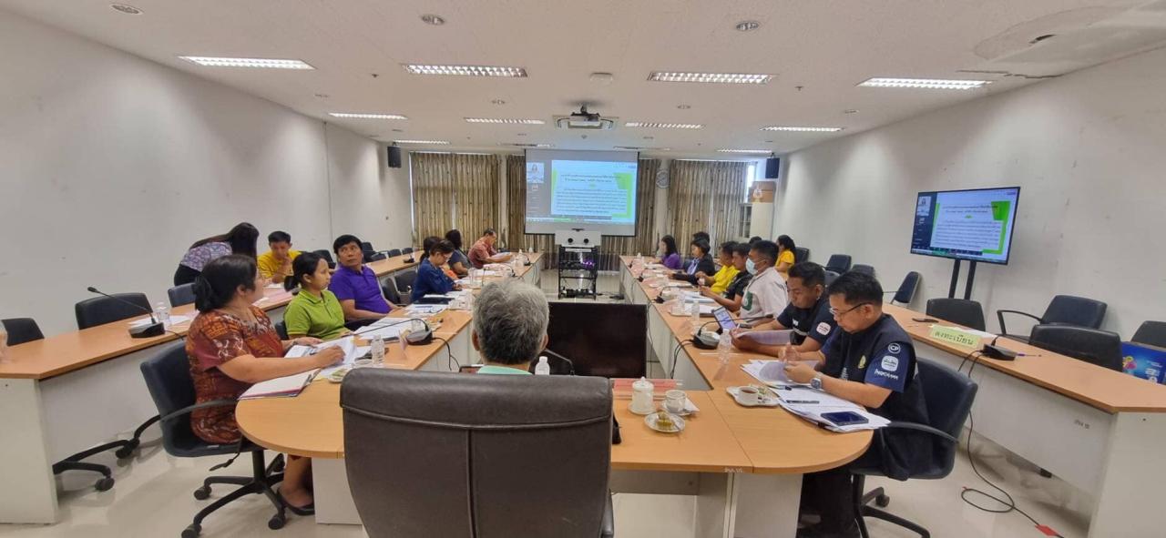 ภาพประกอบที่ 4