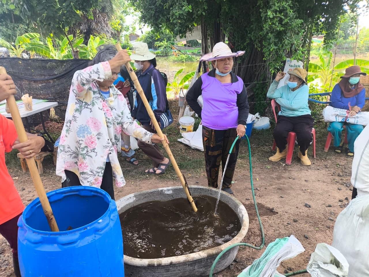 ภาพประกอบที่ 4