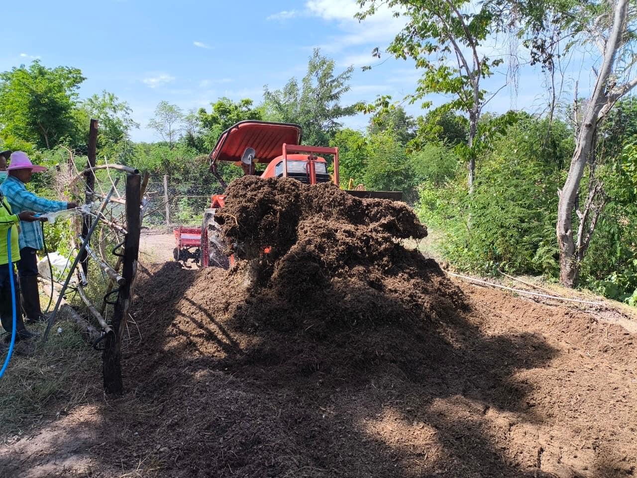 ภาพประกอบที่ 6