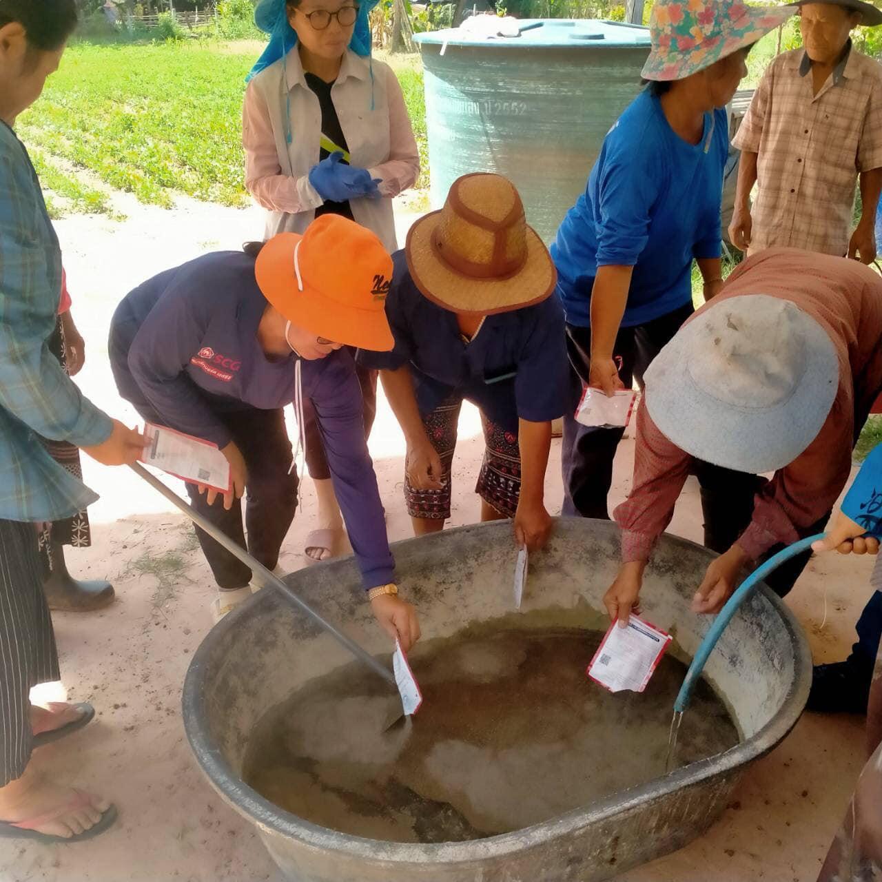 ภาพประกอบที่ 7