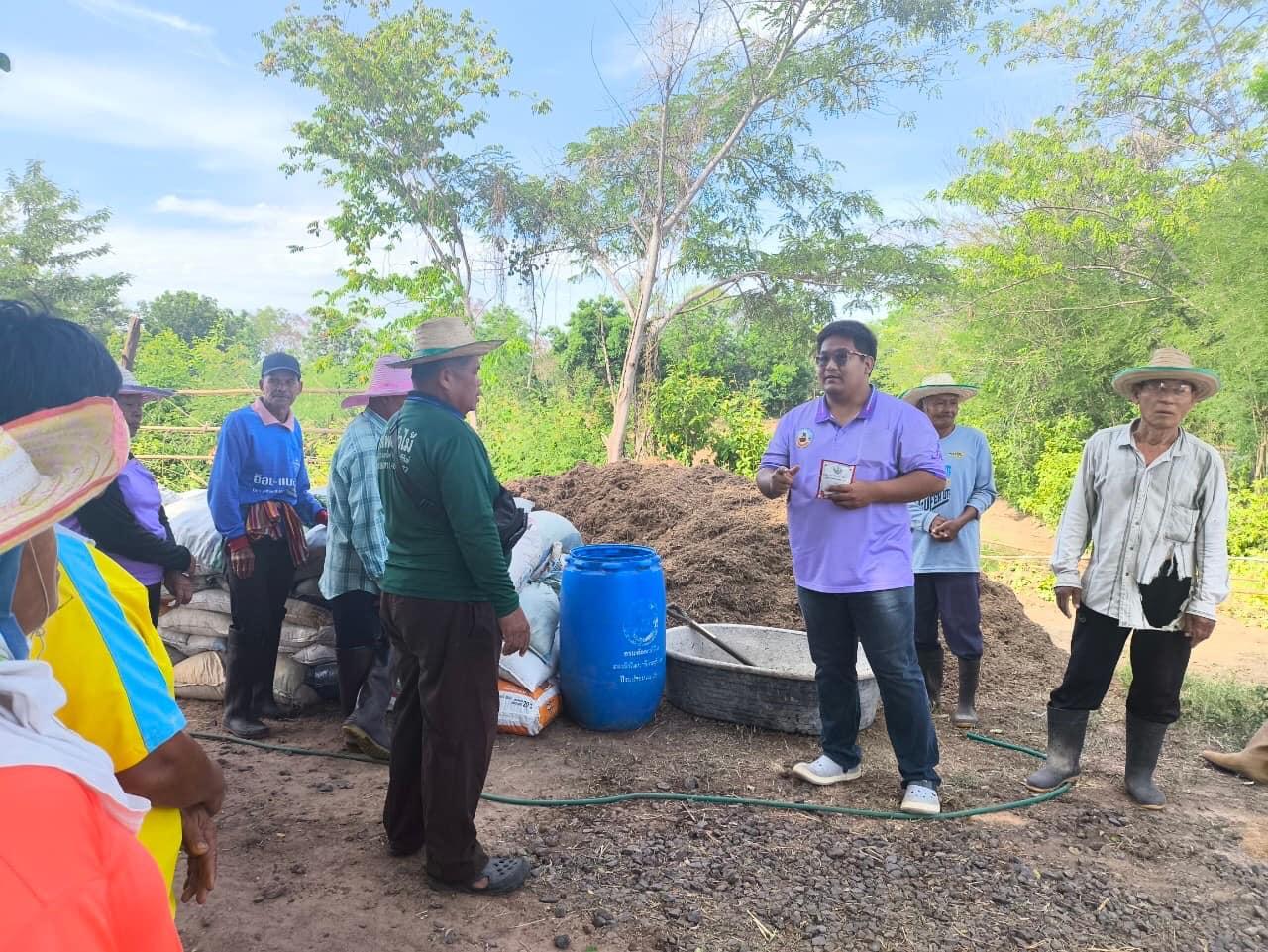 ภาพประกอบที่ 14