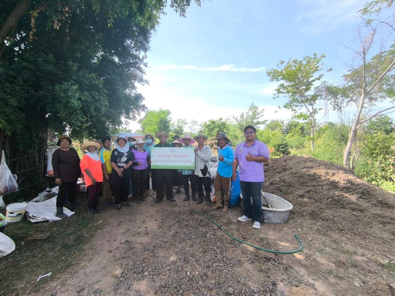 ภาพประกอบที่ 15