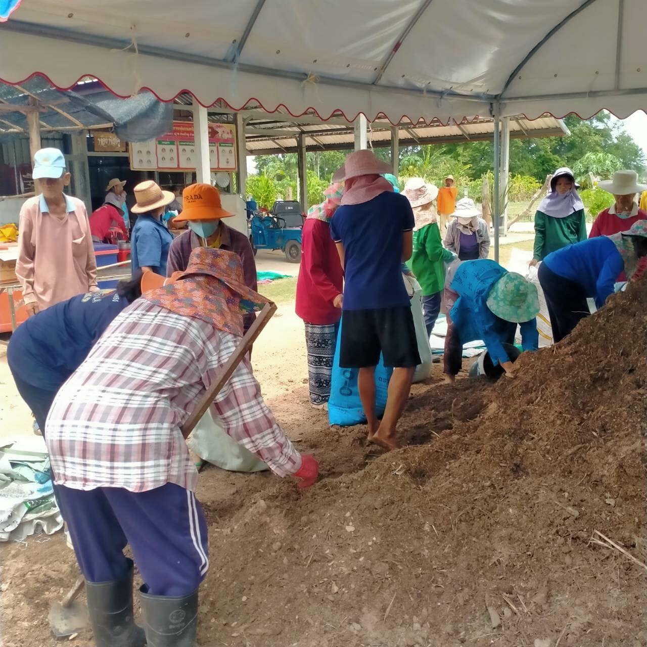 ภาพประกอบที่ 18