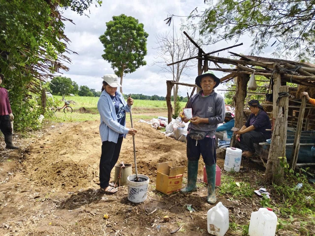 ภาพประกอบที่ 8