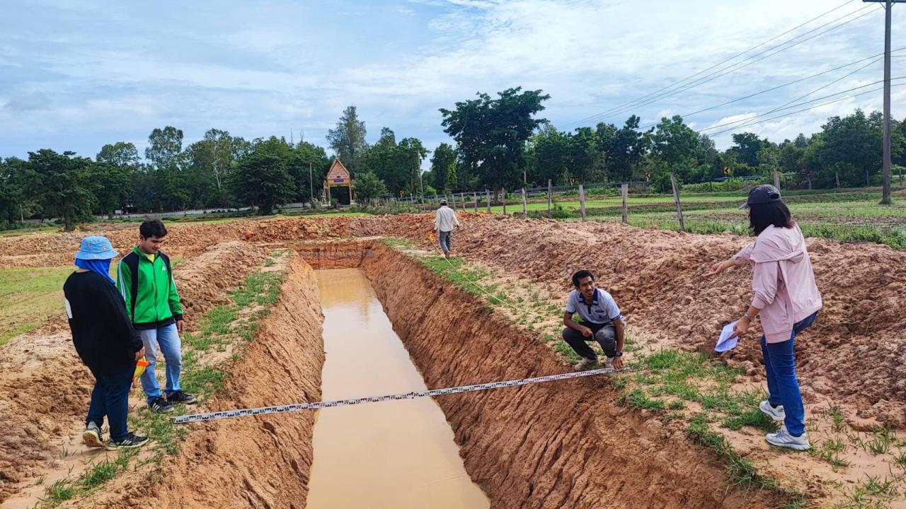 ภาพประกอบที่ 1