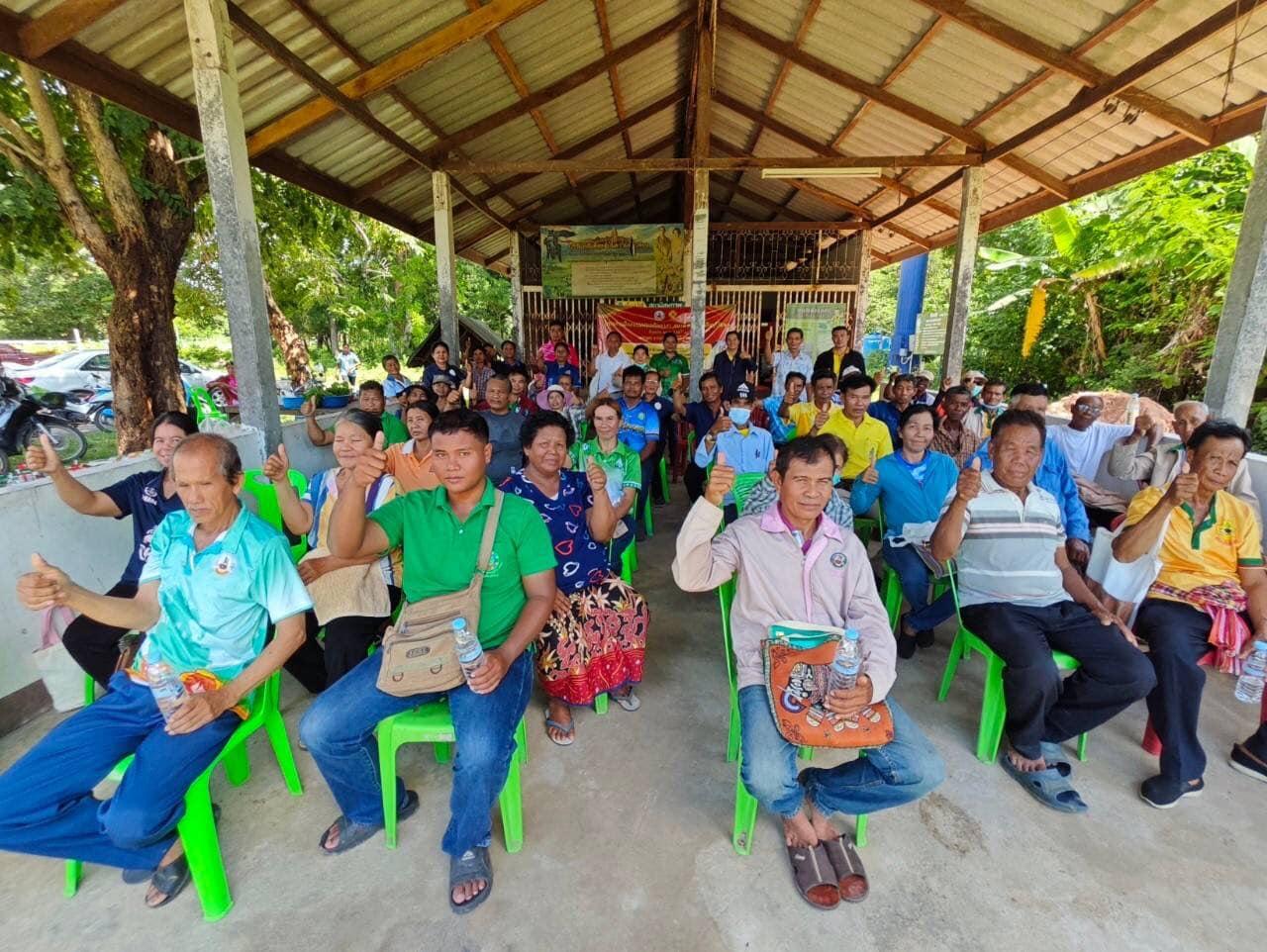 ภาพประกอบที่ 14