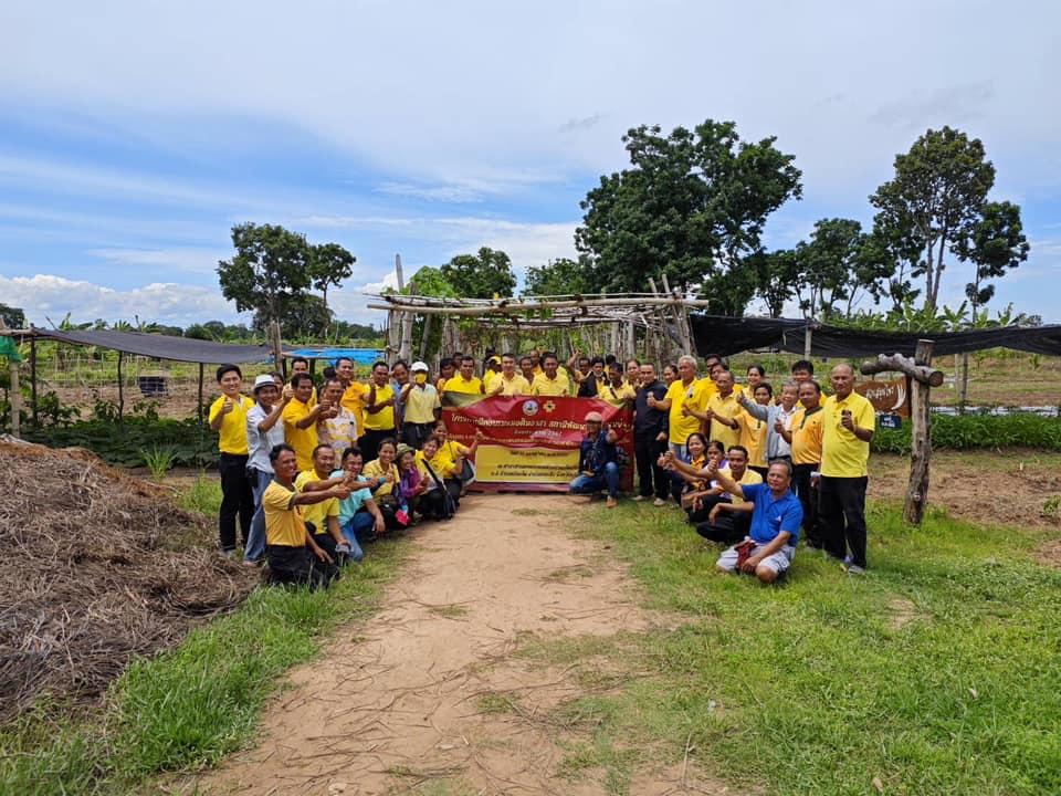 ภาพประกอบที่ 28