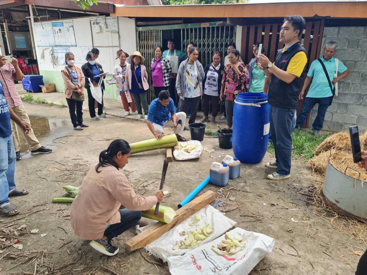 ภาพประกอบที่ 2