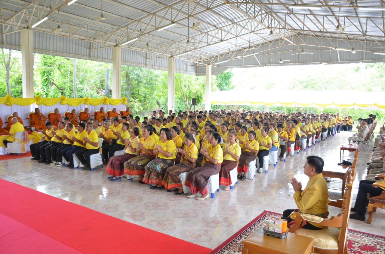 ภาพประกอบที่ 4