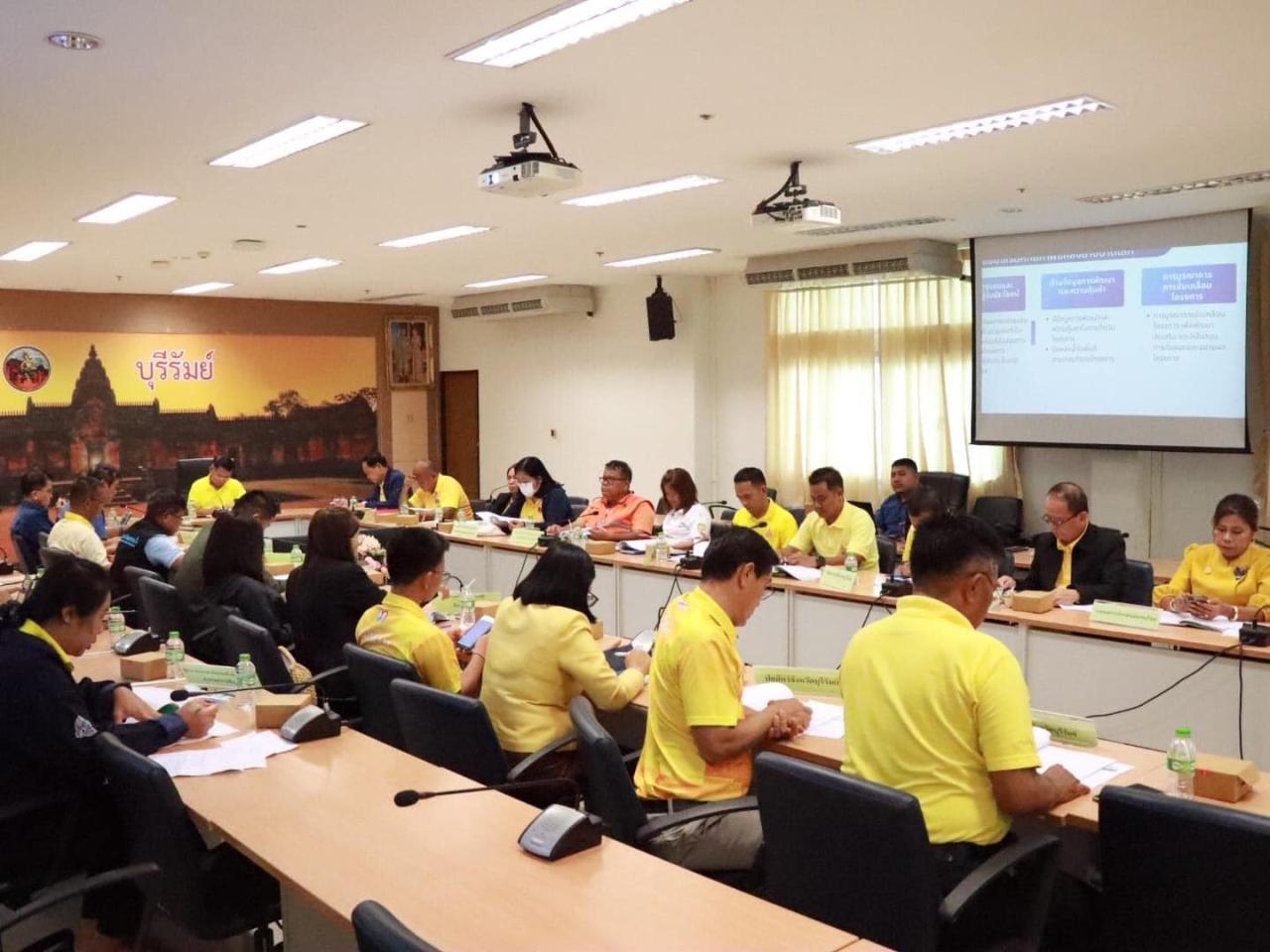 ภาพประกอบที่ 1