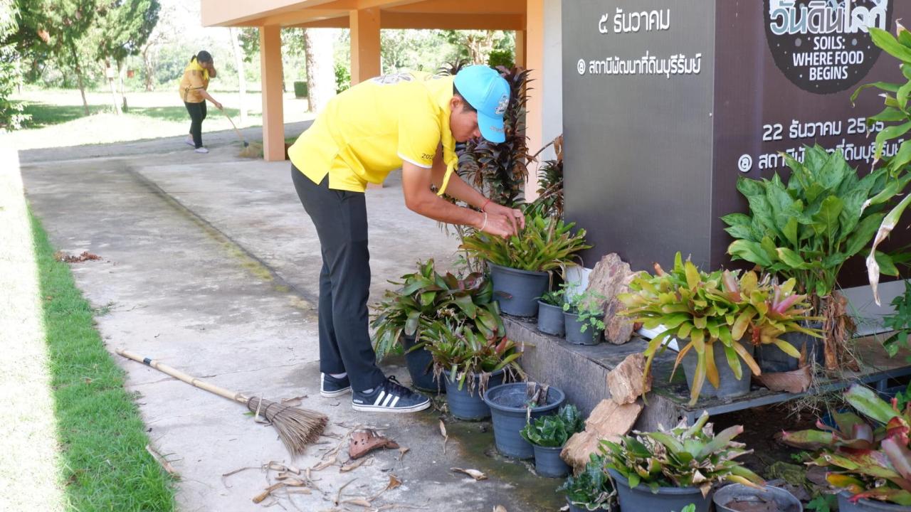 ภาพประกอบที่ 6