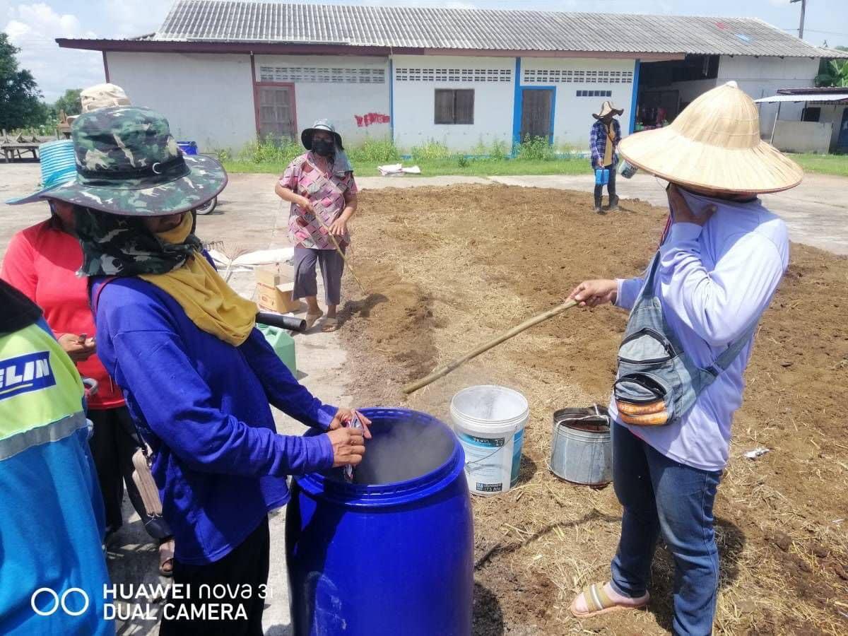 ภาพประกอบที่ 11