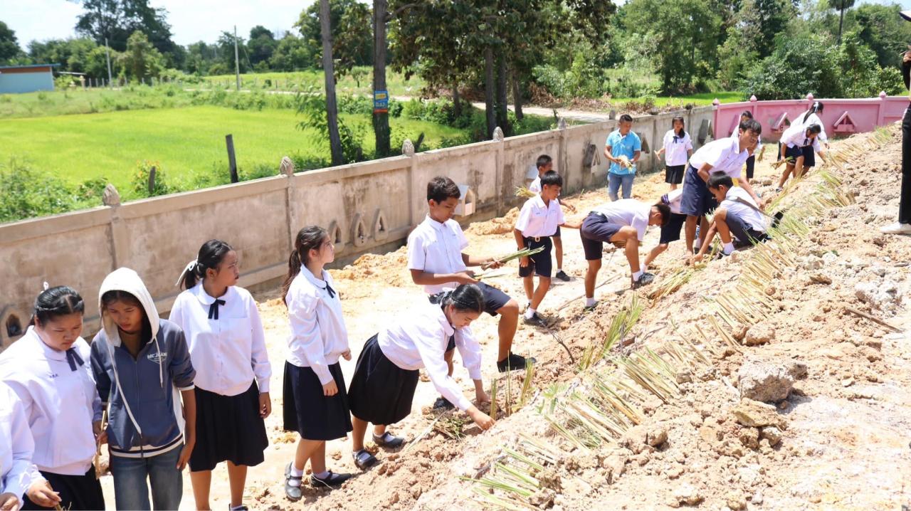 ภาพประกอบที่ 51