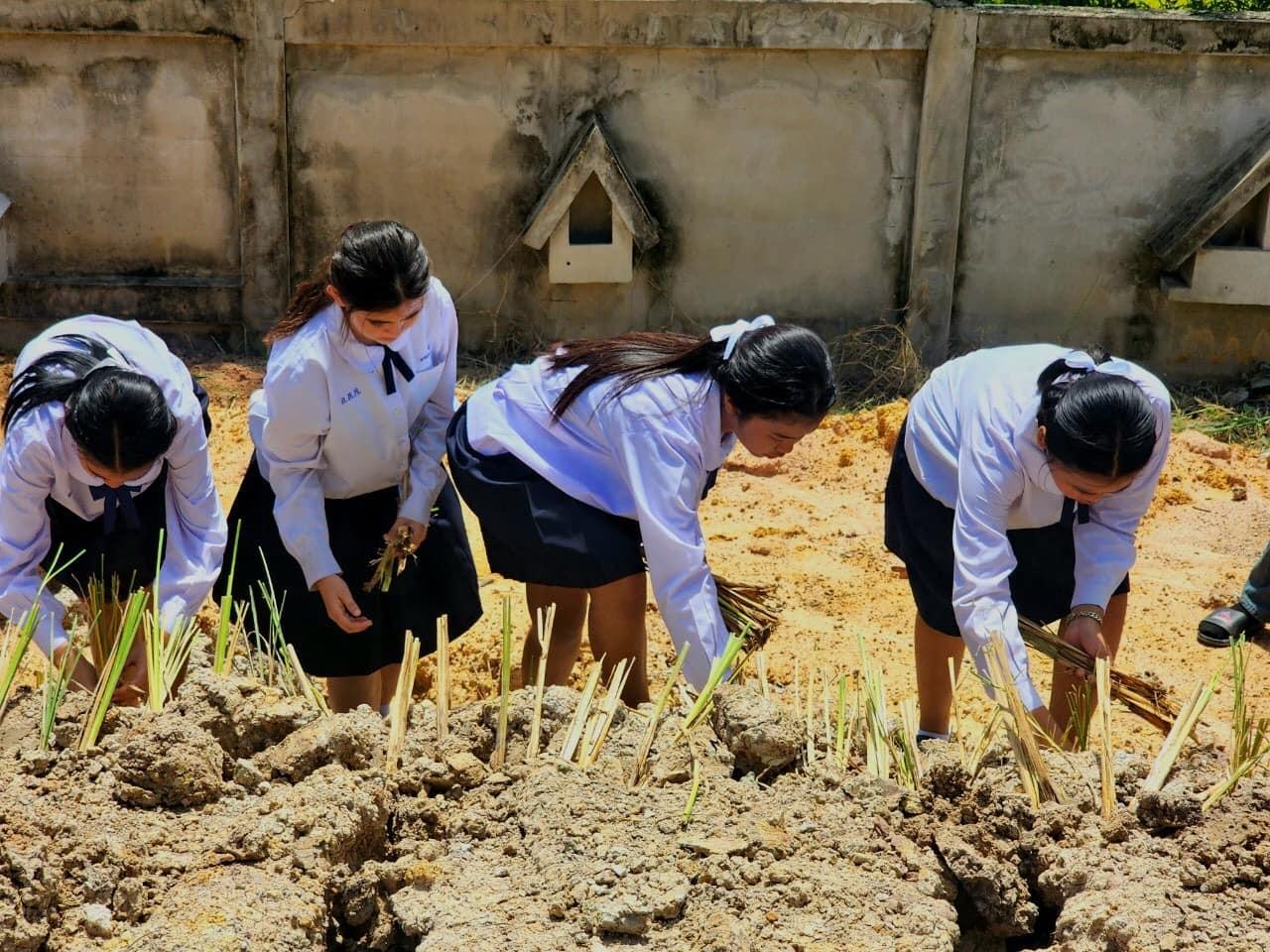 ภาพประกอบที่ 56