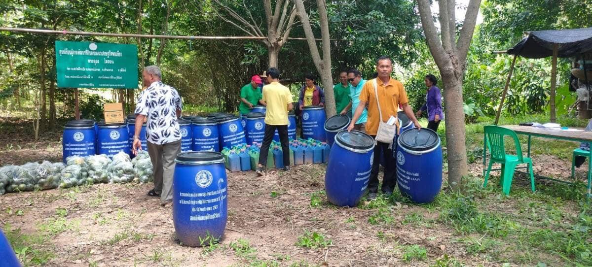 ภาพประกอบที่ 5