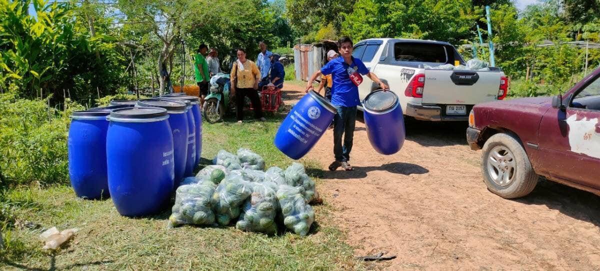 ภาพประกอบที่ 8