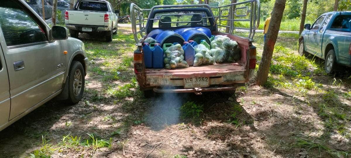 ภาพประกอบที่ 12