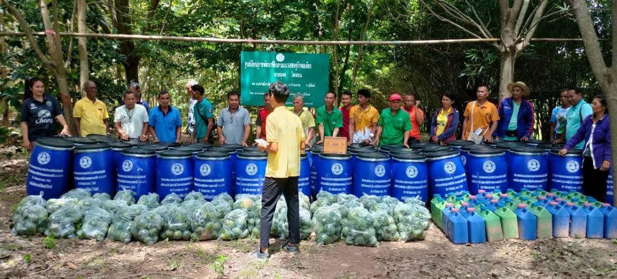 ภาพประกอบที่ 14