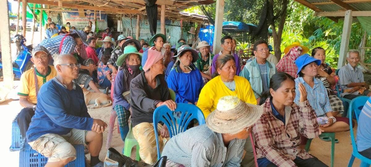 ภาพประกอบที่ 17