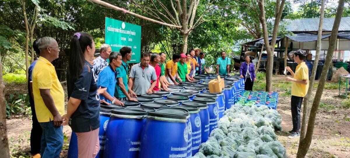 ภาพประกอบที่ 19