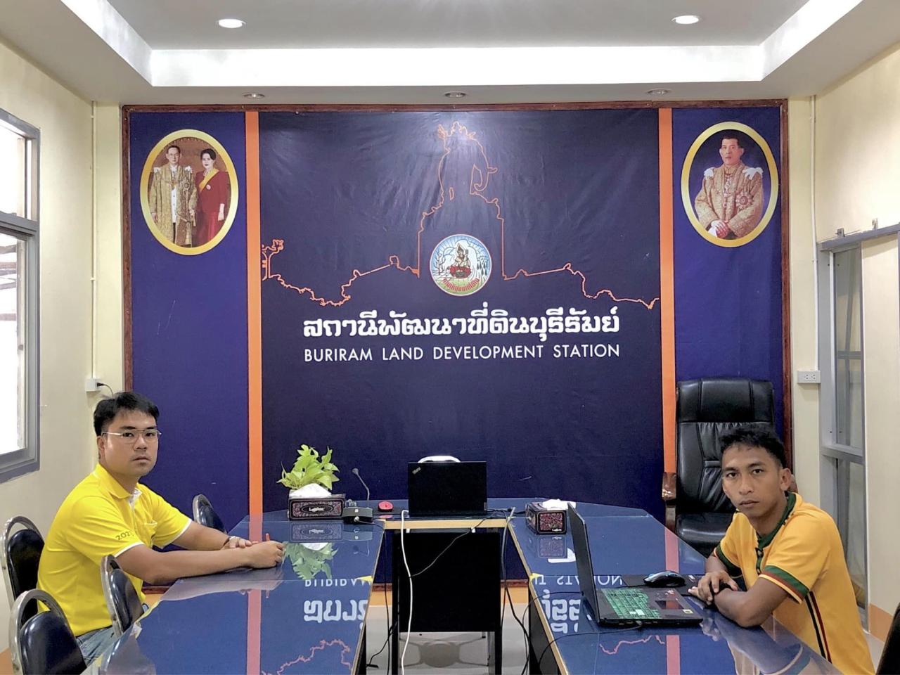 ภาพประกอบที่ 0