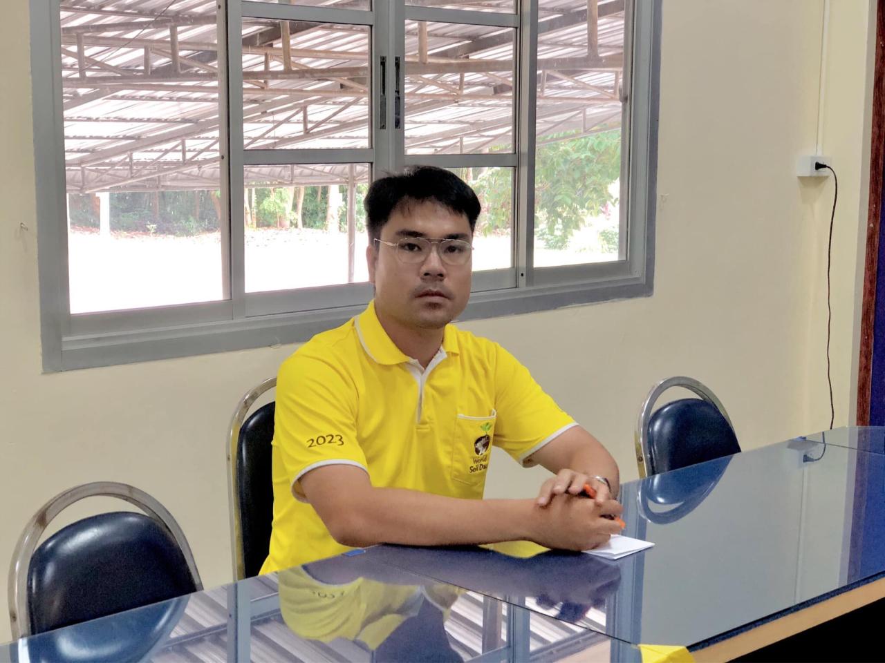 ภาพประกอบที่ 5