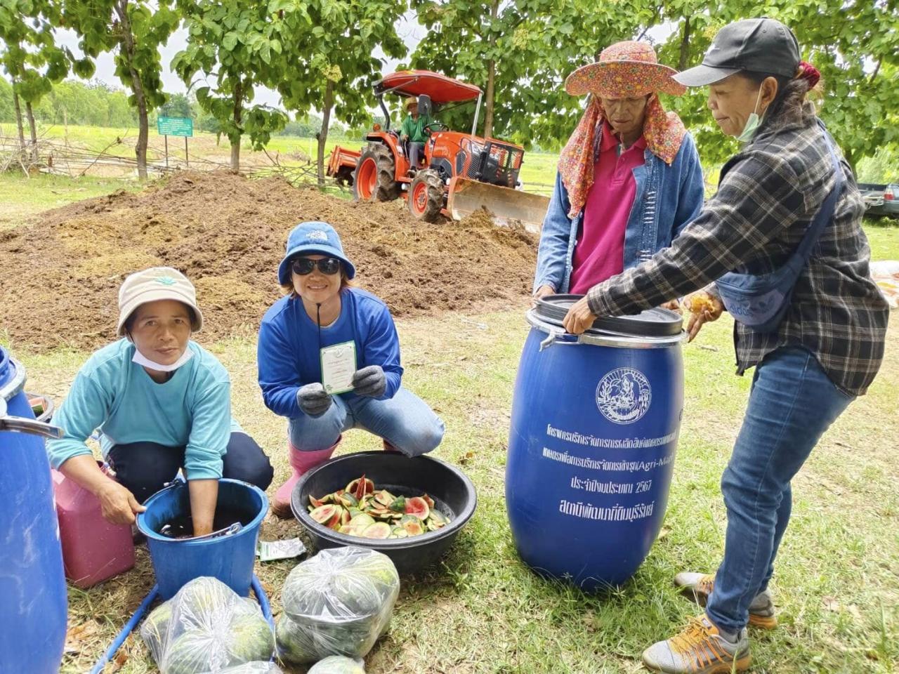 ภาพประกอบที่ 4