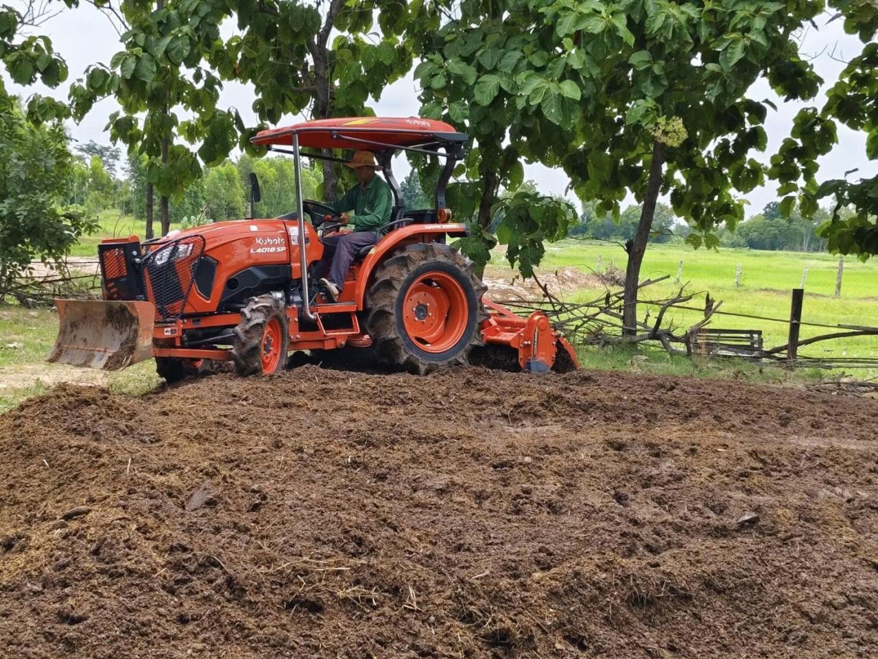 ภาพประกอบที่ 5