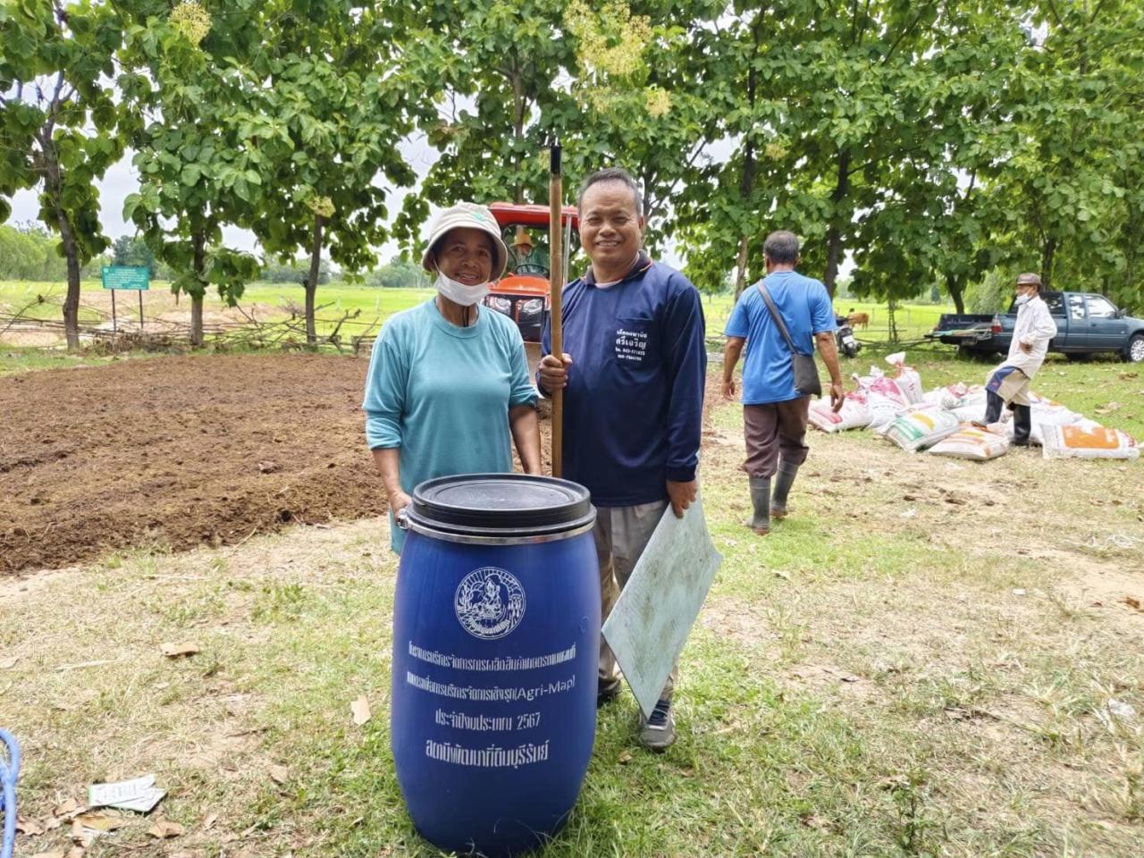 ภาพประกอบที่ 13