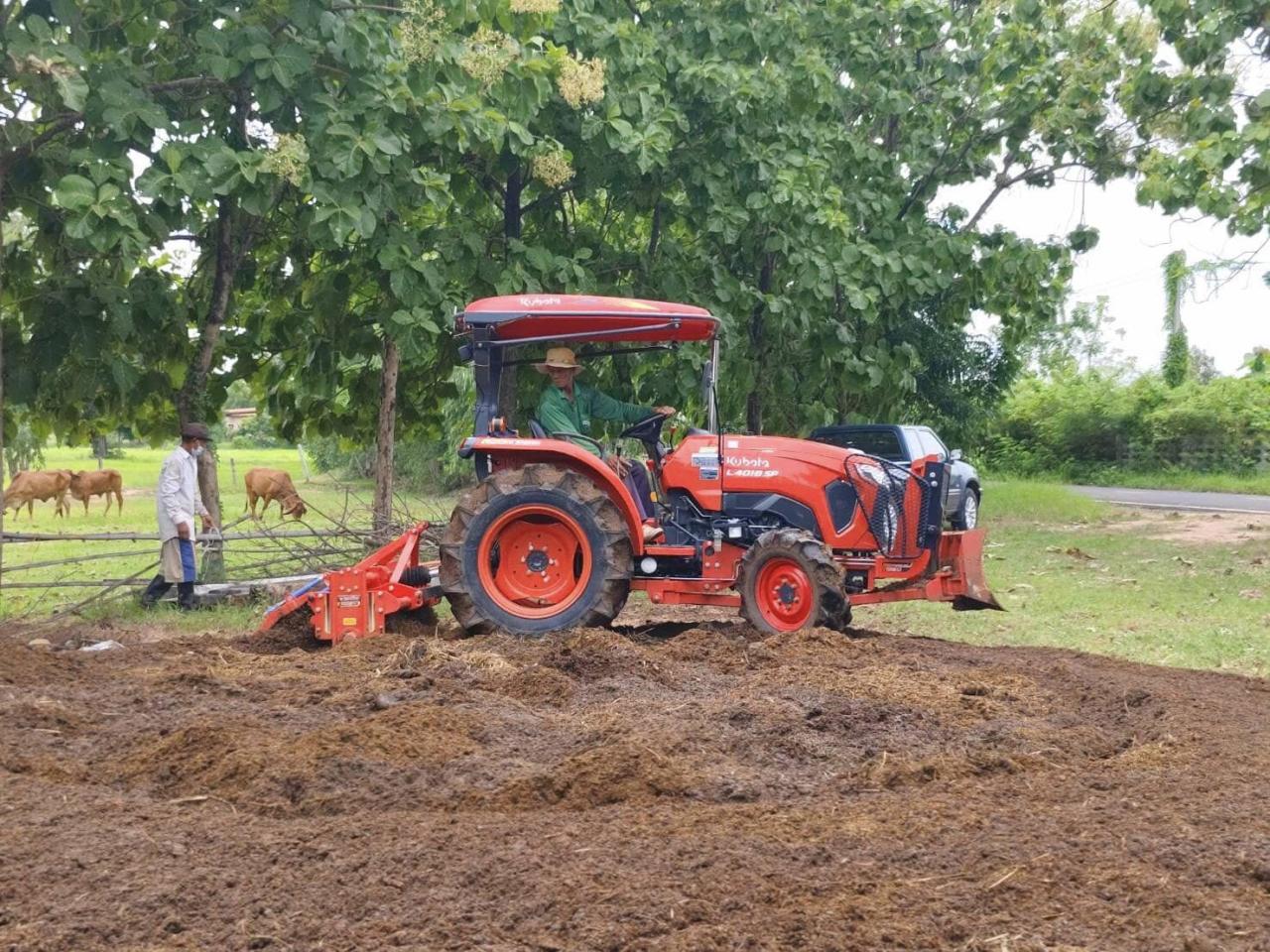 ภาพประกอบที่ 21