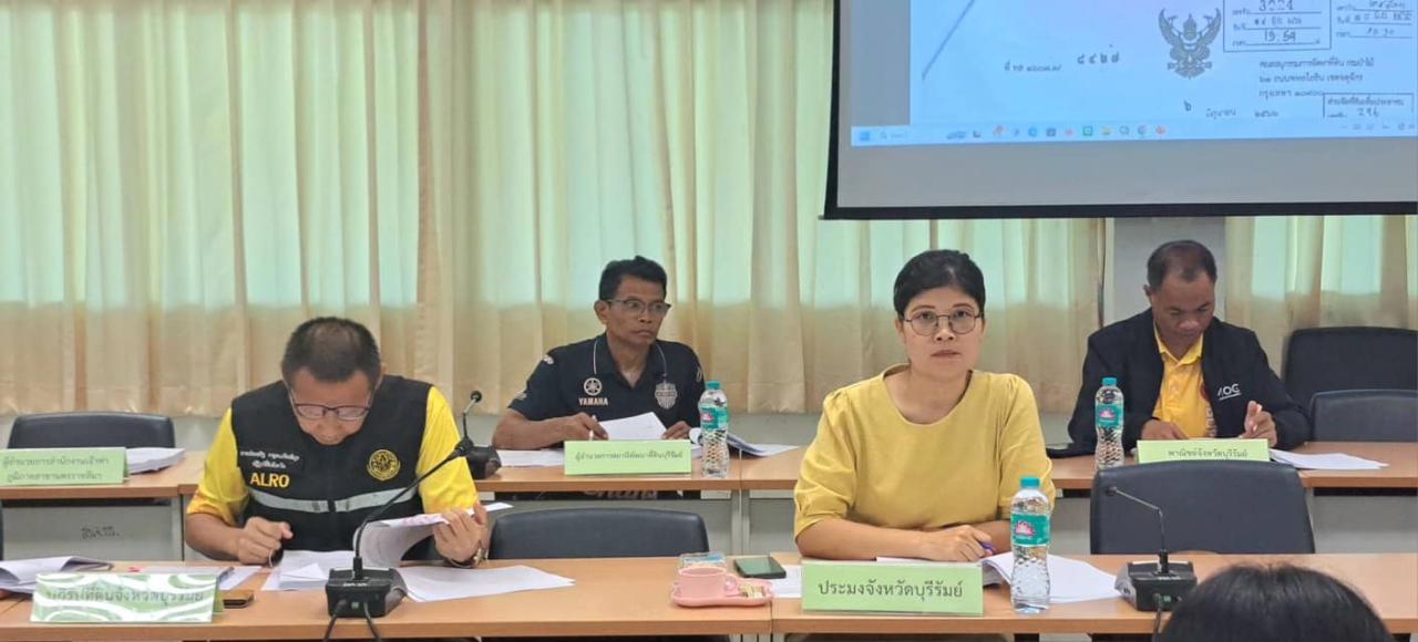 ภาพประกอบที่ 5