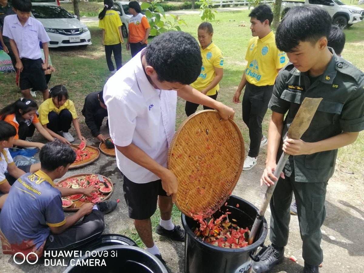 ภาพประกอบที่ 6