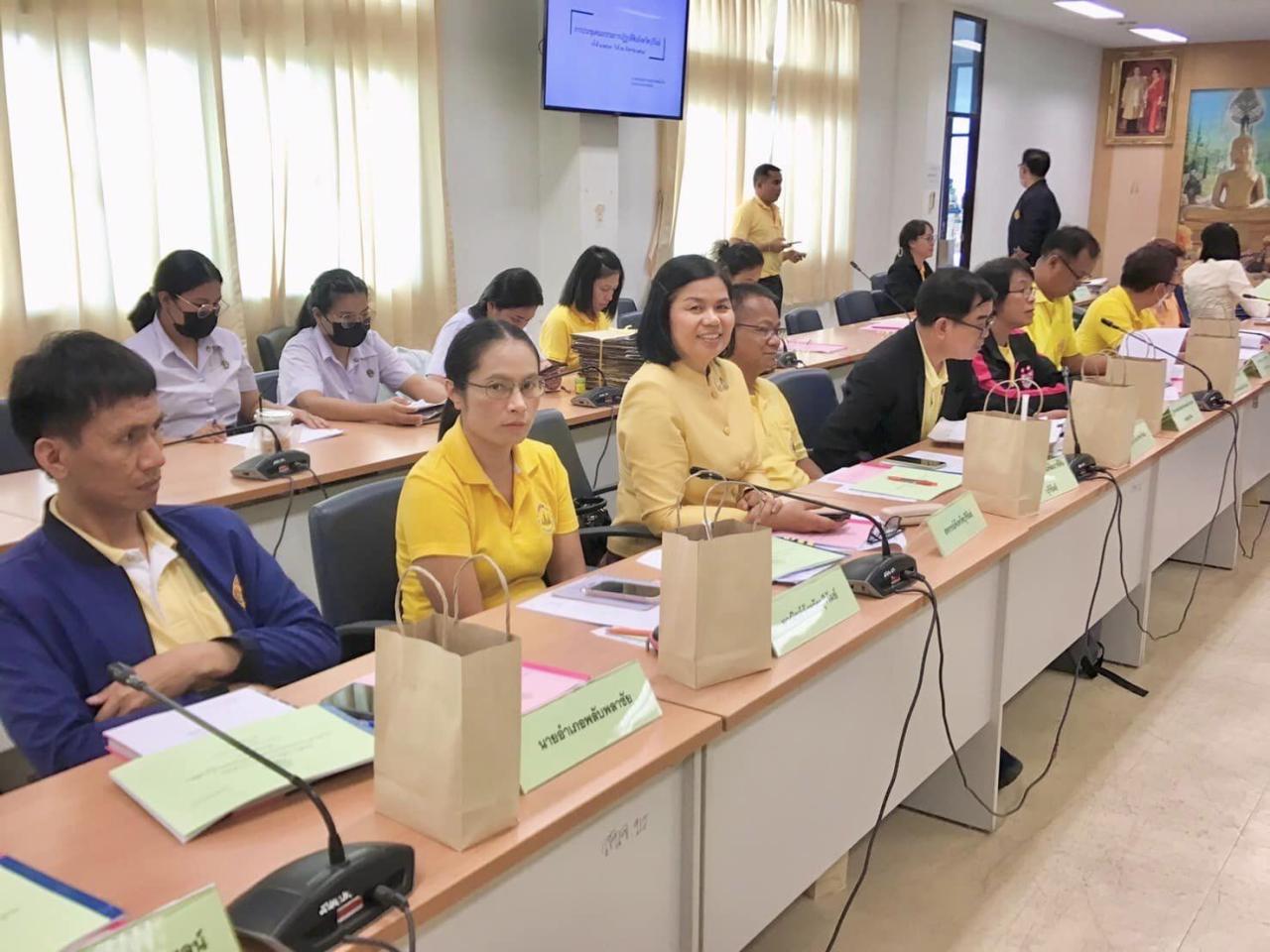 ภาพประกอบที่ 4