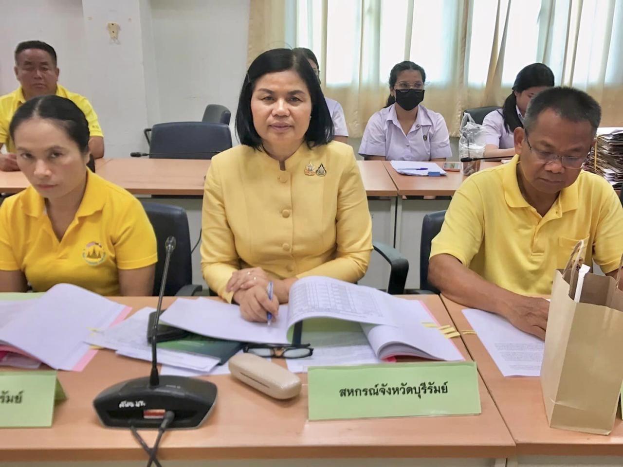 ภาพประกอบที่ 6