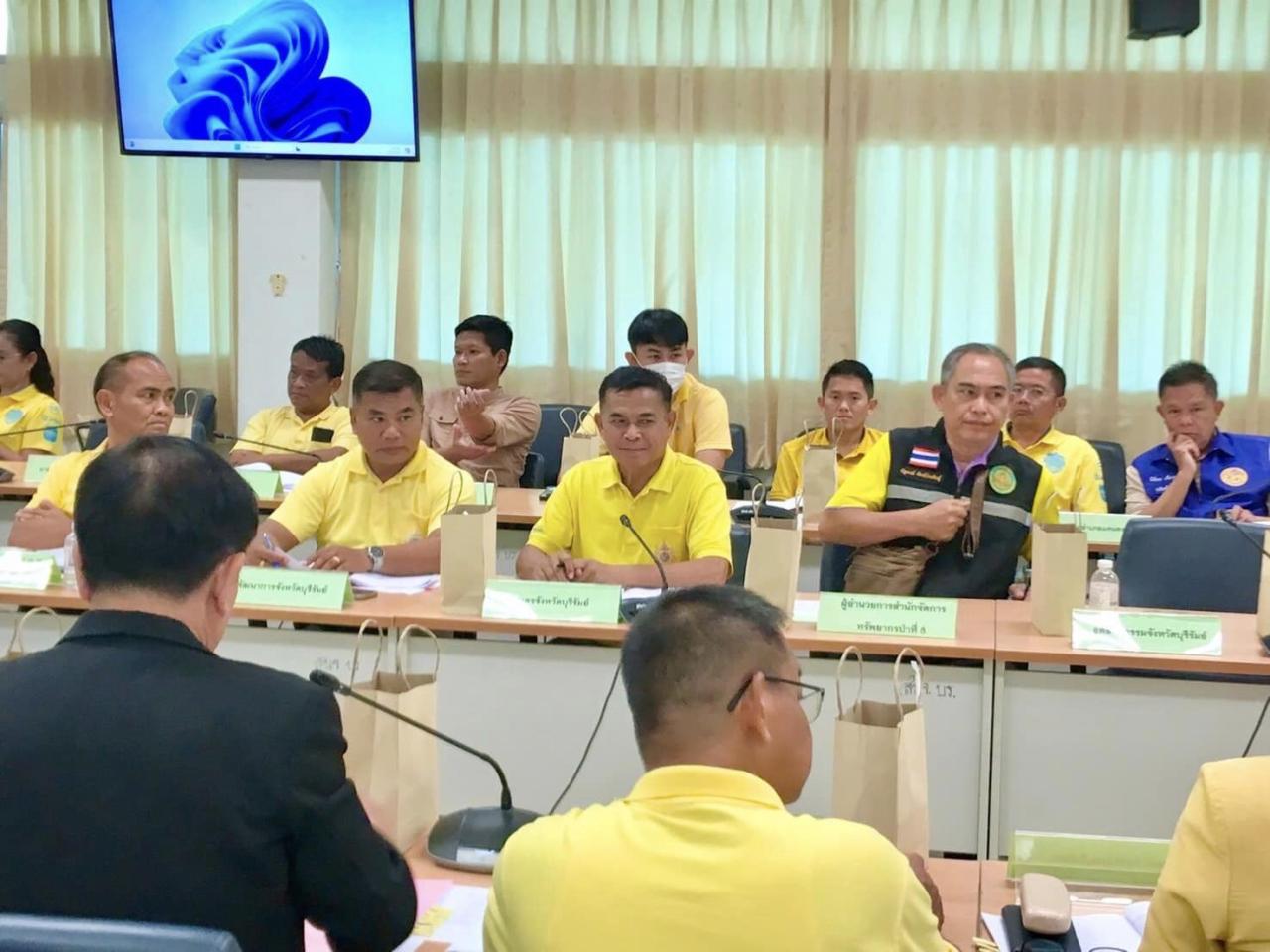 ภาพประกอบที่ 7