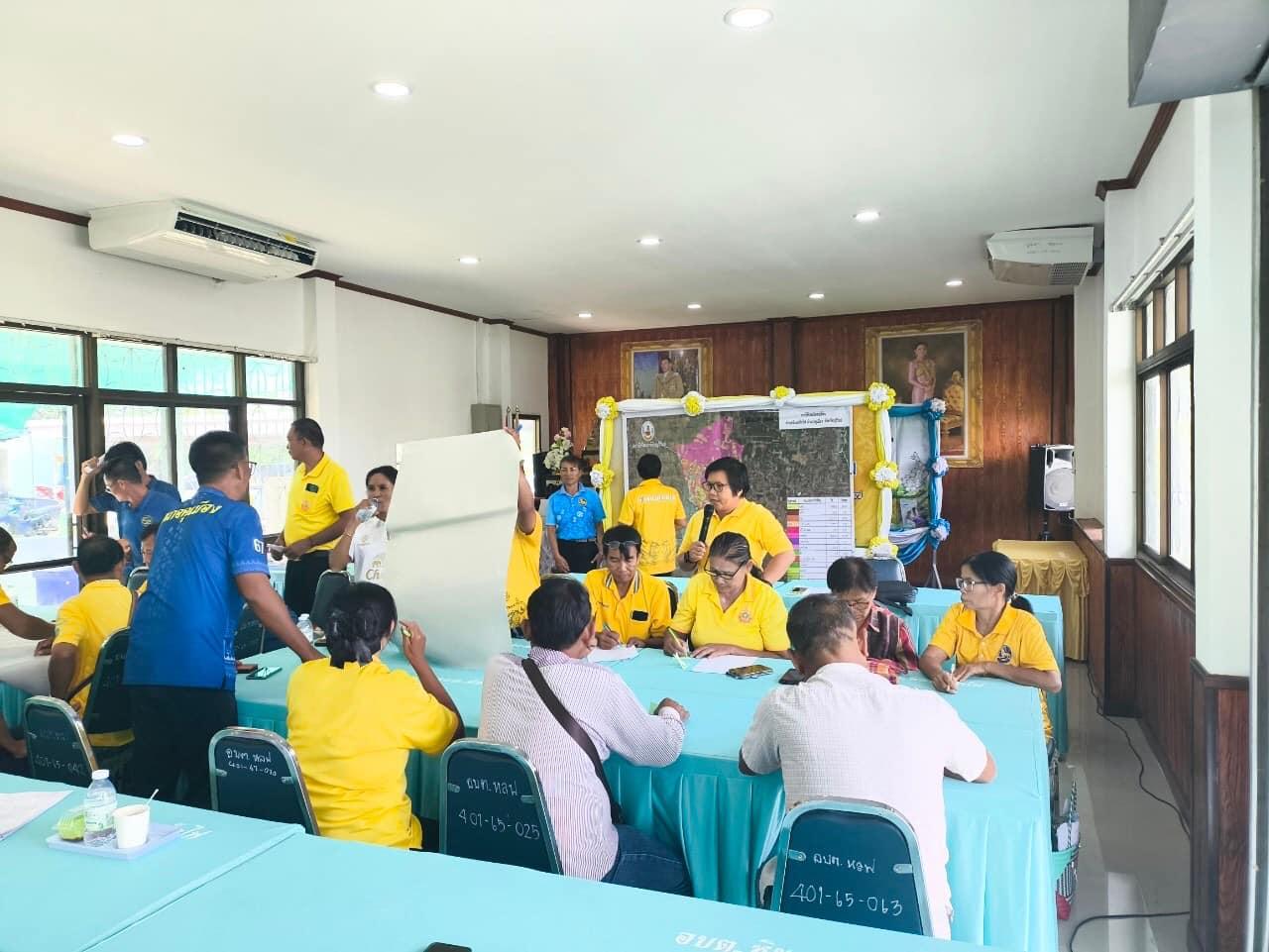 ภาพประกอบที่ 7