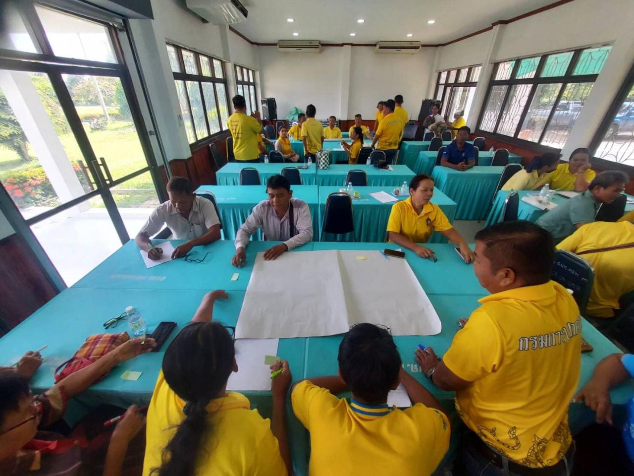 ภาพประกอบที่ 11