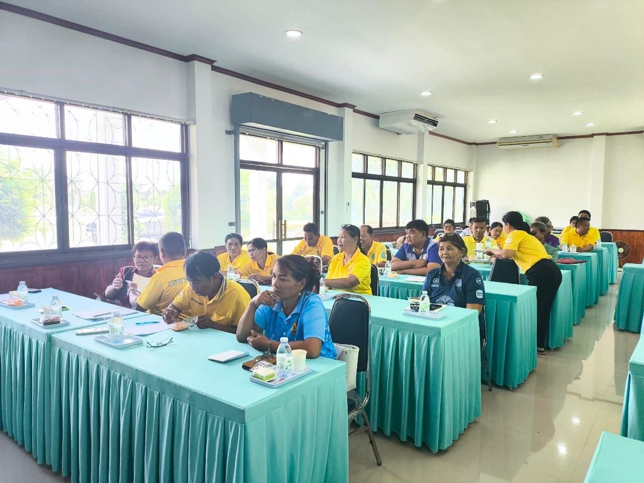 ภาพประกอบที่ 13