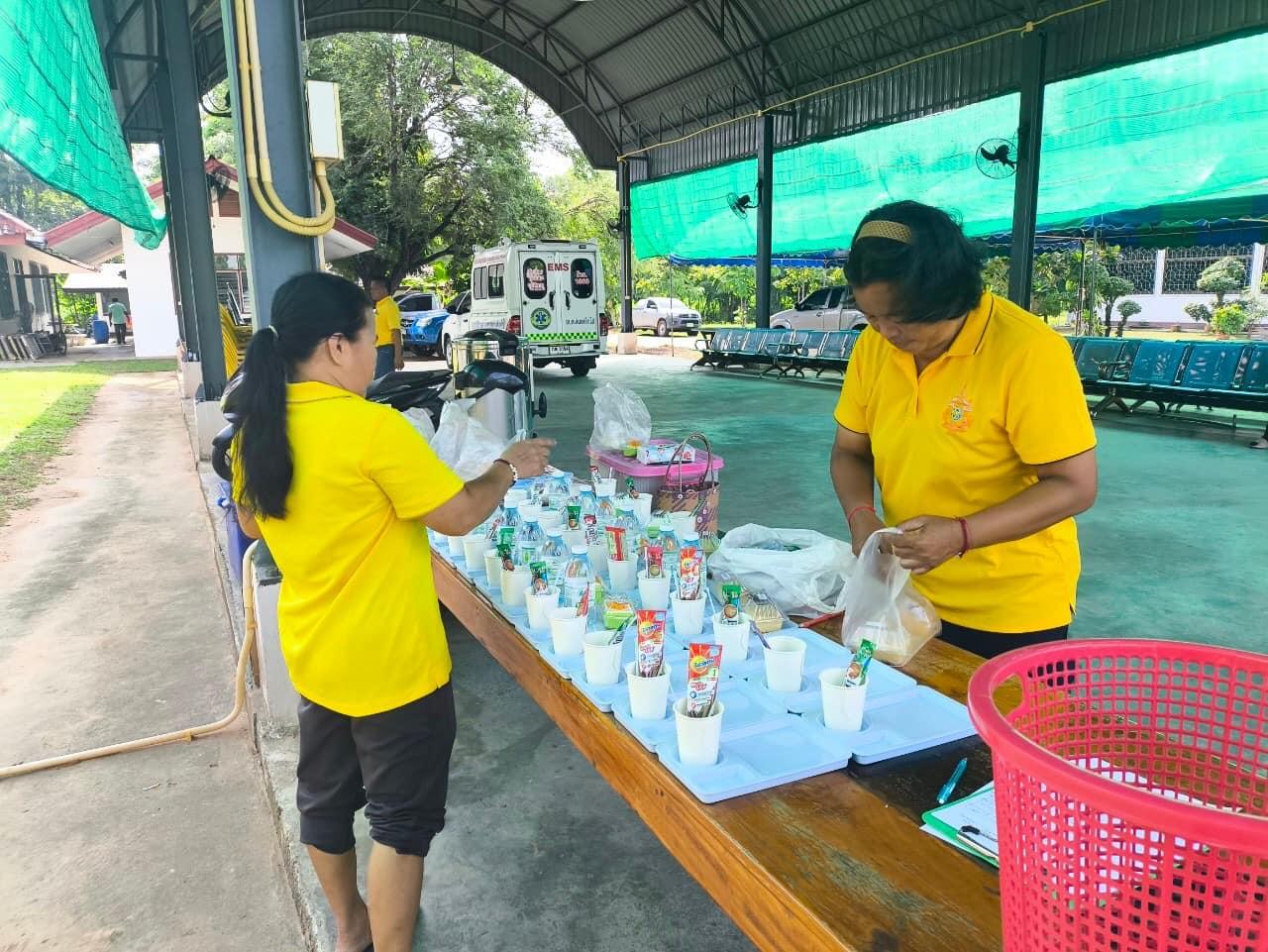 ภาพประกอบที่ 14