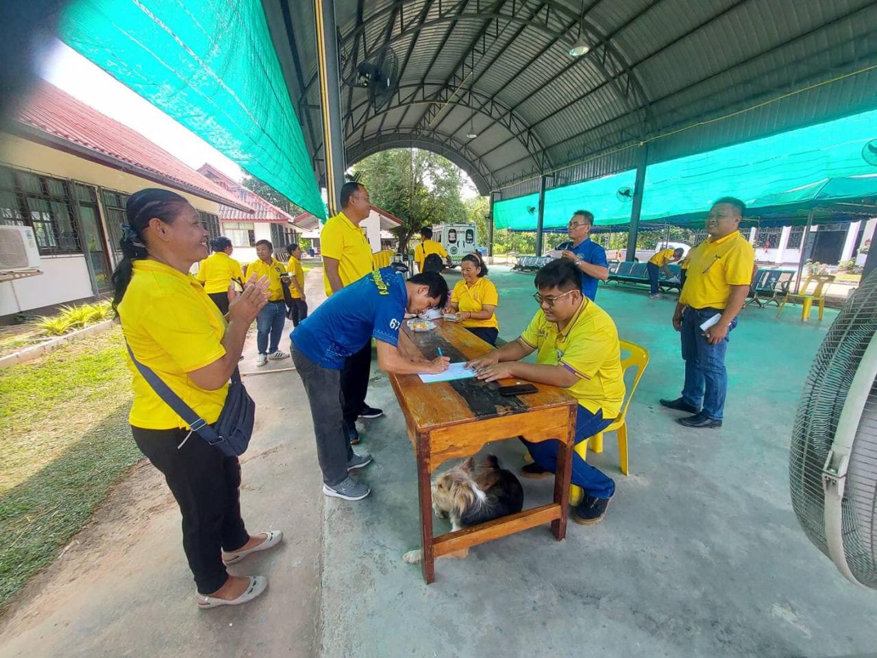 ภาพประกอบที่ 16