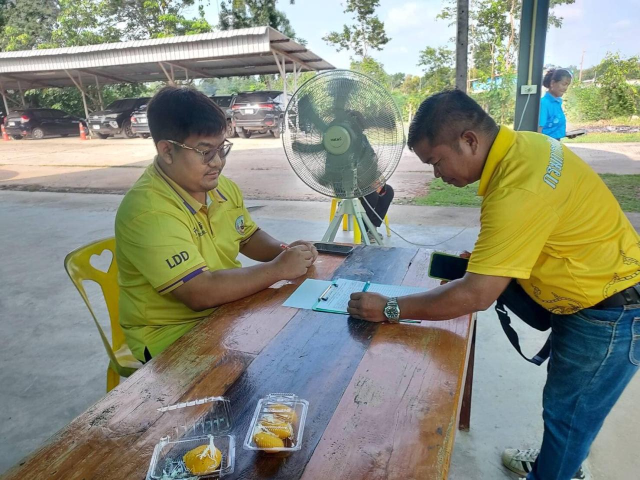 ภาพประกอบที่ 17