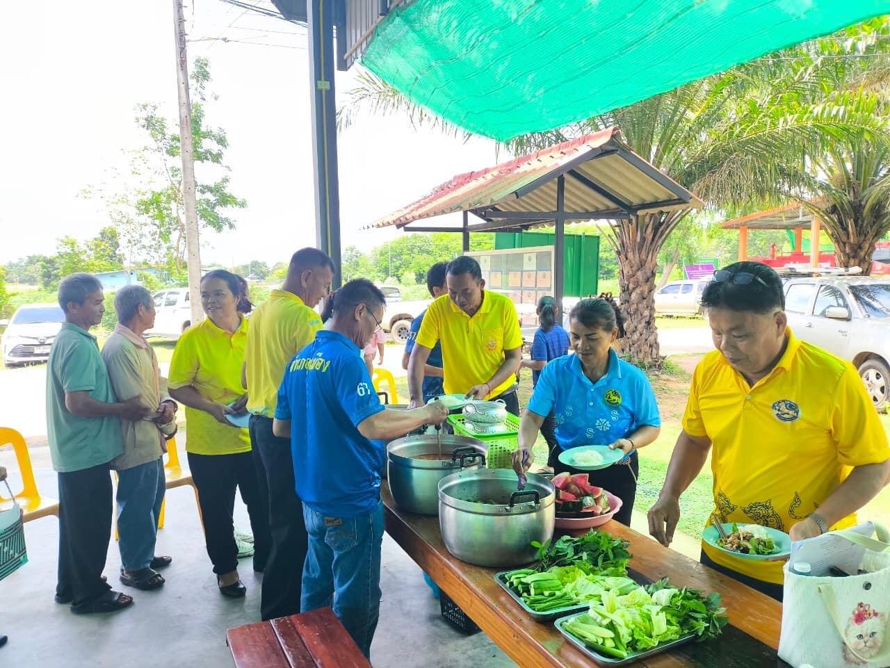 ภาพประกอบที่ 18